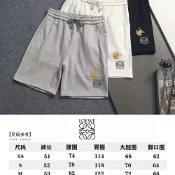 Loewe Shorts #B66136