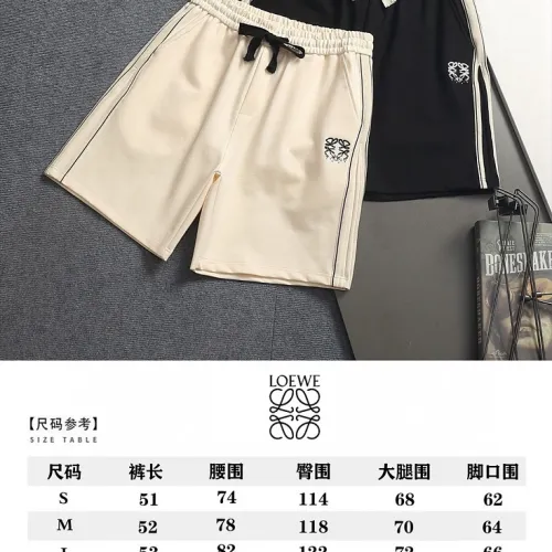 Loewe Shorts #B66137