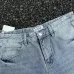 Loewe Shorts #B66138