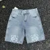 Loewe Shorts #B66138