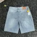 Loewe Shorts #B66138