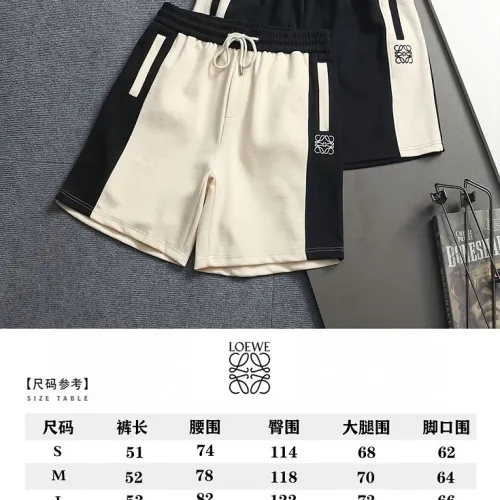 Loewe Shorts for MEN #B65746