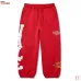 VA Elastic Cuffed Jogger Sweatpants Street Graphic Trousers #A67702