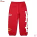 VA Elastic Cuffed Jogger Sweatpants Street Graphic Trousers #A67702
