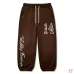 VA Street‑Style Washed Jogger Loose Fit Sweatpants #A67700