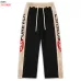 Vale Forever Side Panel USX Forever Track Pants #B67409