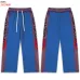 Vale Forever Side Panel USX Forever Track Pants #B67409