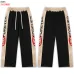 Vale Forever Side Panel USX Forever Track Pants #B67409