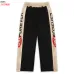 Vale Forever Side Panel USX Forever Track Pants #B67409