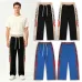 Vale Forever Side Panel USX Forever Track Pants #B67409