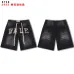Valley Dreams shorts for MEN #B67305