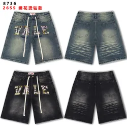 Valley Dreams shorts for MEN #B67305