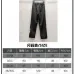 loewe pants for MEN #B55132