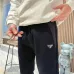 Prada Pants for Men #B33188