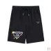 Prada Pants for Men #B35767