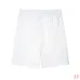 Prada Pants for Men #B35767