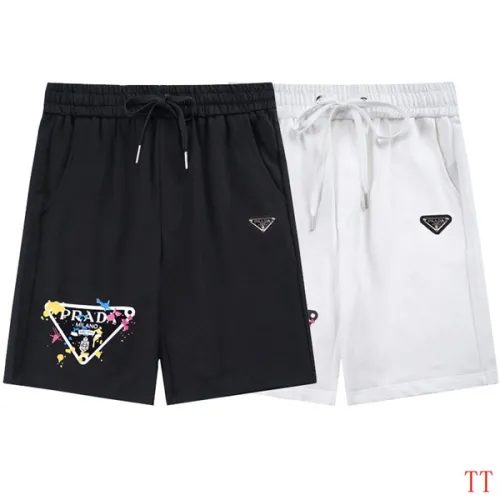 Prada Pants for Men #B35767