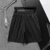Prada Pants for Men #B38824