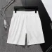 Prada Pants for Men #B38825