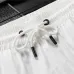Prada Pants for Men #B38825