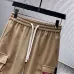 Prada Pants for Men #B48934