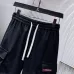 Prada Pants for Men #B48934
