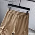 Prada Pants for Men #B48934