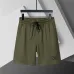Prada Pants for Men #B50105