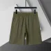 Prada Pants for Men #B50105