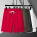 Prada Pants for Men #B50105