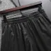 Prada Pants for Men #B50183