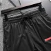 Prada Pants for Men #B50183