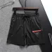 Prada Pants for Men #B50183