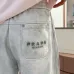 Prada Pants for Men #B56448