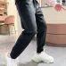 Prada Pants for Men #B56453
