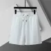 Prada Pants for Men #B60090