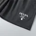 Prada Pants for Men #B60091