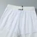 Prada Pants for Men #B60092