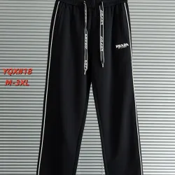 Prada Pants for Men #B62014