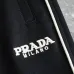 Prada Pants for Men #B62128
