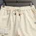 Prada Pants for Men #B63524