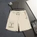Prada Pants for Men #B63524