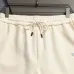 Prada Pants for Men #B63525