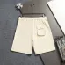 Prada Pants for Men #B63525