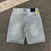 Prada Pants for Men #B66142