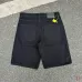 Prada Pants for Men #B66142