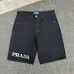 Prada Pants for Men #B66142