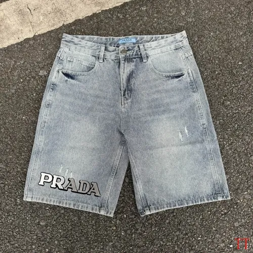 Prada Pants for Men #B66142