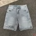 Prada Pants for Men #B66142