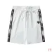 Prada Shorts for Men #B65743